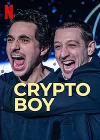 Криптодилер / Криптобой / Crypto Boy