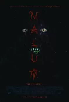 Малум / Malum