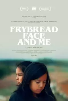 Жареная лепешка и я / Frybread Face and Me