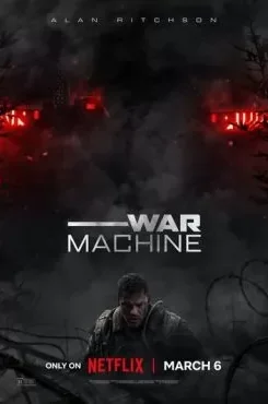 Военная машина