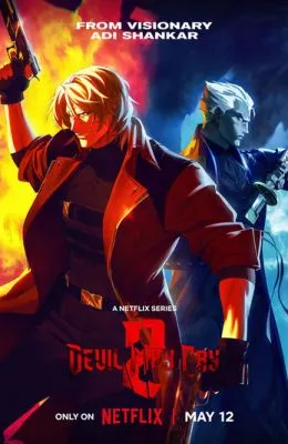 Devil May Cry