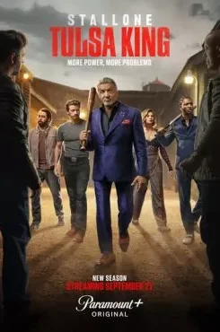 Король Талсы 3 сезон